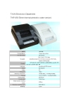 Thermal printer 58mm for receipt (POS)