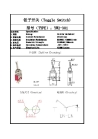 Sub-Miniature Toggle Switch