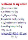 adhesive sticker printing