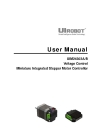 UIM243 self-pulsing stepper motor controller