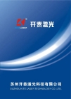 Suzhou Kite Laser Technology Co., LTD.