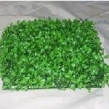 artificial grass