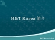 H&T KOREA Co., Ltd.