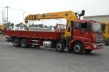 XUZHOU CONSTRUCTION MACHINERY GROUP IMPORT AND EXPORT CO., LTD