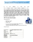 Shanghai Unionzer Precision Machinery Equipment Co., Ltd