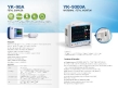 2.4"TFT display fetal monitor