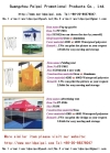 Guangzhou Peipei Promotional Products Co., Ltd.