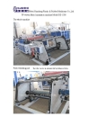 PID controlled PP/PE nonwoven fabric extrusion lamination machine
