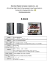 Shenzhen Realan Computer Products Co., Ltd