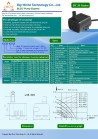 12v/24v micro DC water pump DC30A-1219