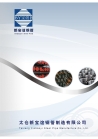 Taicang Xinbaoyi Steel Pipe Manufacture Co., Ltd