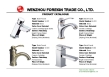 Good Quality Kitchen Faucet with Single Handle