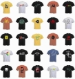 T-Shirt & Polo Shirt - Promotional T-Shirt - MOQ 500 PCS