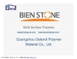 Guangzhou Gelandi Polymer Material Co., Ltd