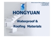 Weifang Hongyuan Waterproof Materials Co., Ltd.