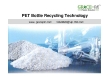 PET Bottle Recycling Line