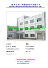 Shenzhen Ming Guang Yu Plastic Electronics Co., Ltd.