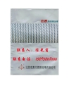 Balustrading Infill Wire, Deck Railling Wire, Architecture RailWire7x 19