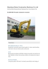 made in china 13ton excavator