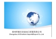 Zhengzhou Alibrother Import&Export Co.Ltd