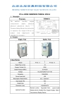 10L PSA Medical Oxygen Concentrator