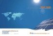 Xiamen Grace Solar Technology Co., Ltd