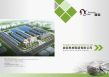 chuzhou dingchen plastic industry Co, ltd