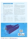 Tire Recycling Machinery