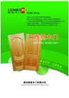 moulded hdf/mdf veneer door skin mahogany veneer