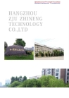 HangZhou ZJU Interlogic Co., ltd