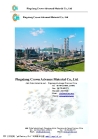 Pingxinag funeng Chemical packings industry Co., Ltd