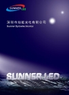 Shenzhen Sunner Optoelectronics Co., ltd