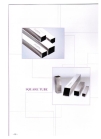 Welded Square Stainless Steel Tube