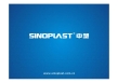 sinoplast new materials Co.Limited