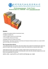 Hybrid Inverter with Solar Charge Controller built-in 