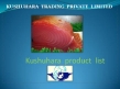 Kushuhara Trading Private Limited