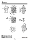 Taizhou planet speed-chinaging machinery factory