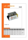 60W 5A 12V dc-dc led power supply for led lights