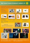 16 LED water-proof solar lights