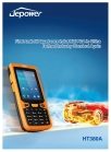Jepower HT380A Quad Core Android 4.2.2 Rugged Industrial PDA