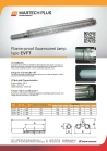 Flame-proof fluorescent lamp type EVFT