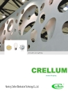 Nantong Crellum Illumination Technology Co., Ltd.