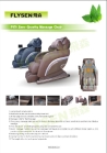 Flysen FS-670 Air Pressure Massage Chair