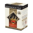 MAHMOOD TEA INTERNATIONAL (PVT) LTD