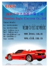 Shenzhen Eagle Electron Co., Ltd