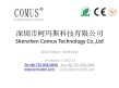 Shenzhen Comus technology Co., Ltd.