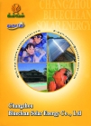 Changzhou Blueclean Solar Energy Co., Ltd