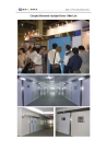 Quzhou Gangchen Machinery and Electronic Products Manufacture Co., Ltd