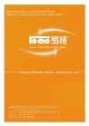 Shanghai Zhengke Electric Appliance Co., Ltd