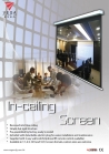 in-ceiling screen